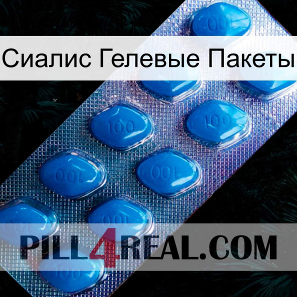 Сиалис Гелевые Пакеты viagra1.jpg